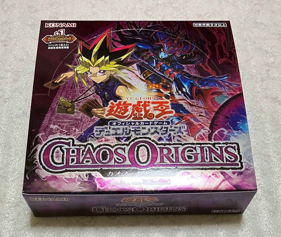 Yu-Gi-Oh Yu-Gi-Oh! Chaos Origins Box — Japanese