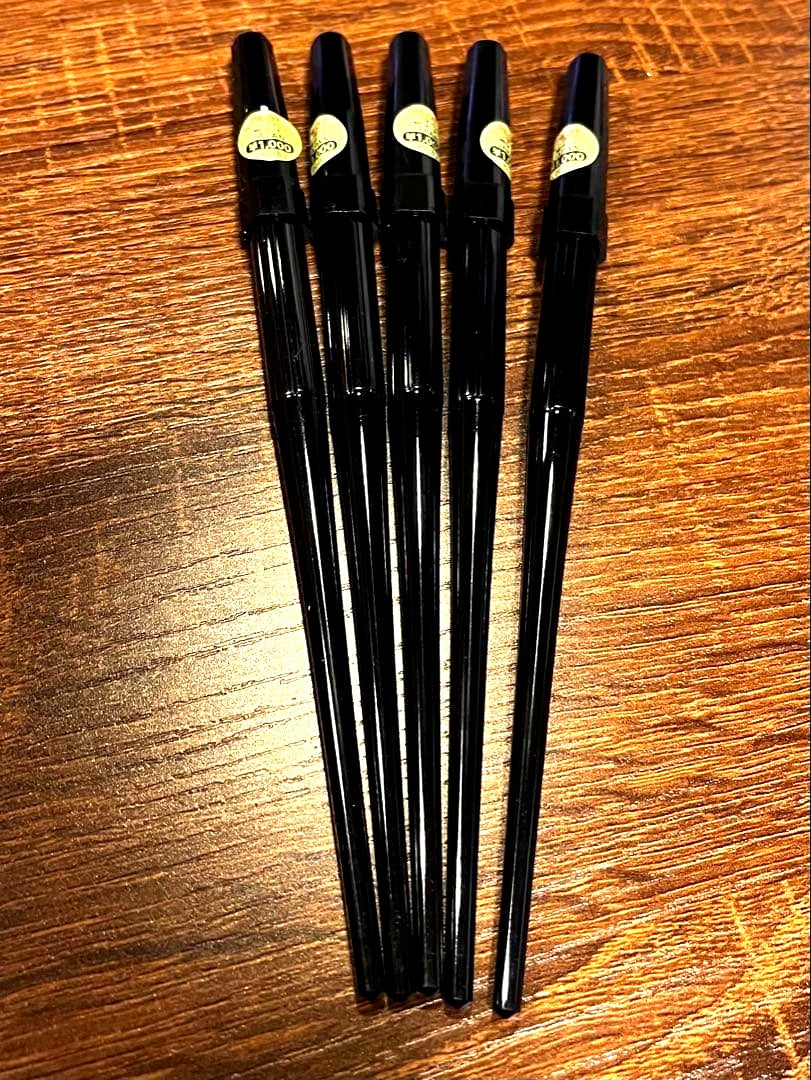Set of five unused PILOT ultra-fine black desk pens with original price tags in dead stock packaging