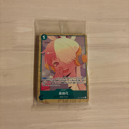 One Piece One Piece Card Game FILM RED Encore Pack Pack — Japanese