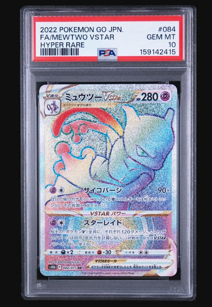 PSA 10 Pokemon Mewtwo VSTAR HR — S Enhanced Expansion Pack Pokemon GO 084/071 — Japanese