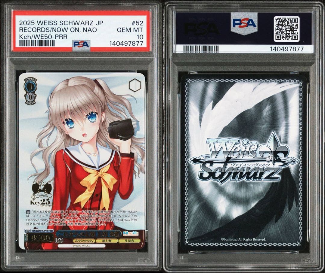 PSA 10 One Piece This Record from Now On Nao Tomori — Japanese