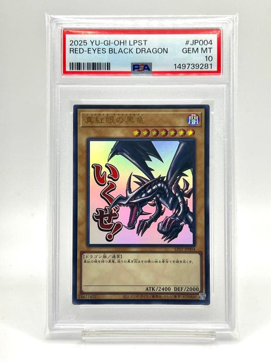 PSA 10 Yu-Gi-Oh Red-Eyes Black Dragon Ultra Rare — Japanese
