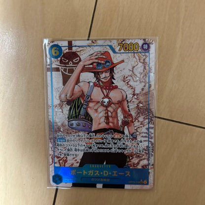 One Piece Portgas D. Ace — Japanese
