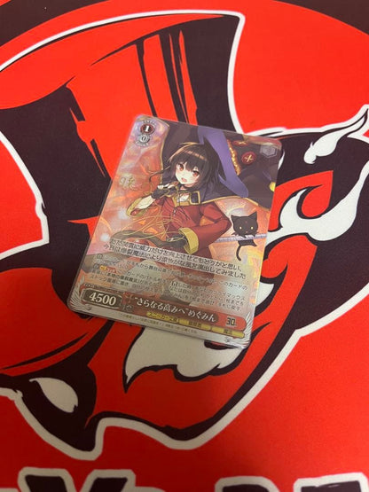 Pokemon Megumin from Konosuba: God's Blessing on This Wonderful World! Further Heights S — Japanese