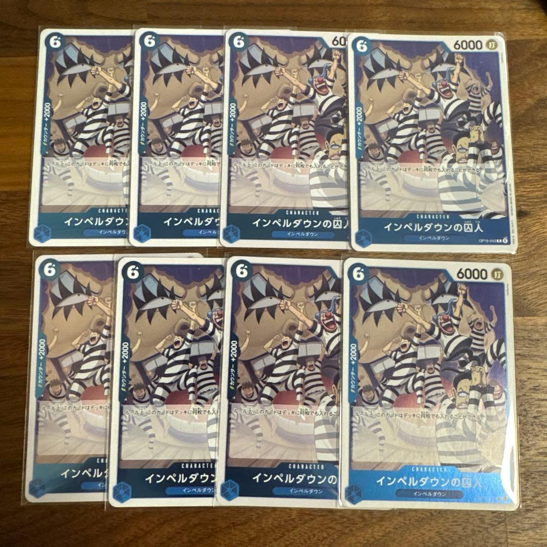 One Piece Impeldown Prisoners 8 Card Set — Japanese