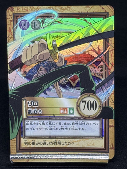 One Piece Zoro — Japanese