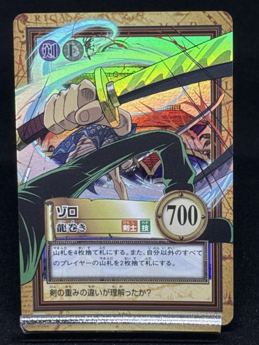 One Piece Zoro — Japanese