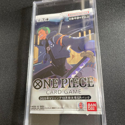 One Piece Mihawk Pack — Japanese