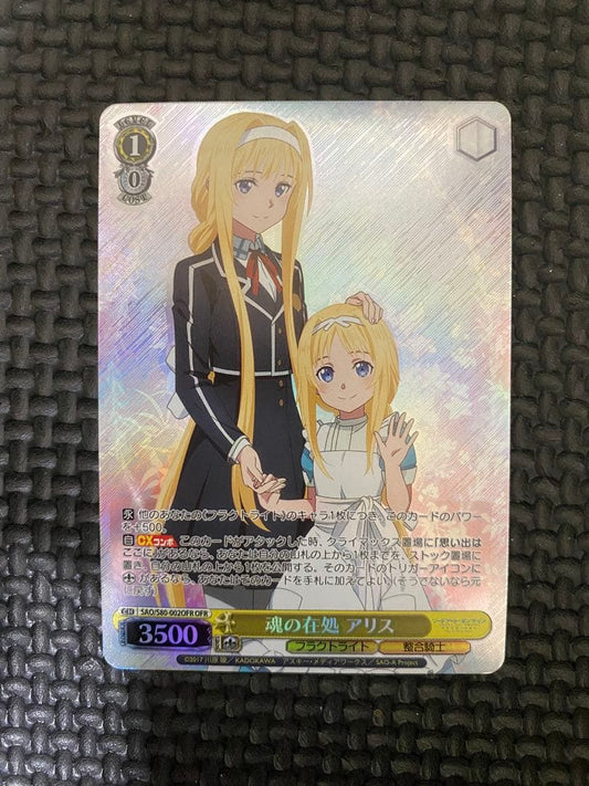 Weiss Schwarz Sword Art Online Sword Art Online: The Heart of the Soul Alice OFR — Japanese