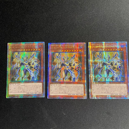 Yu-Gi-Oh The Glory of Horus - Imseti — Japanese