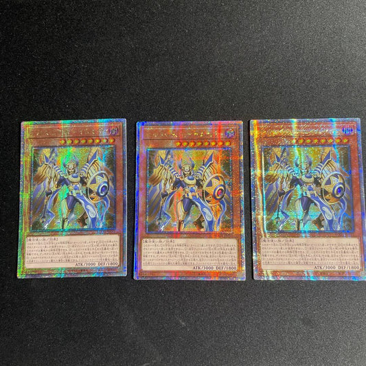 Yu-Gi-Oh The Glory of Horus - Imseti — Japanese