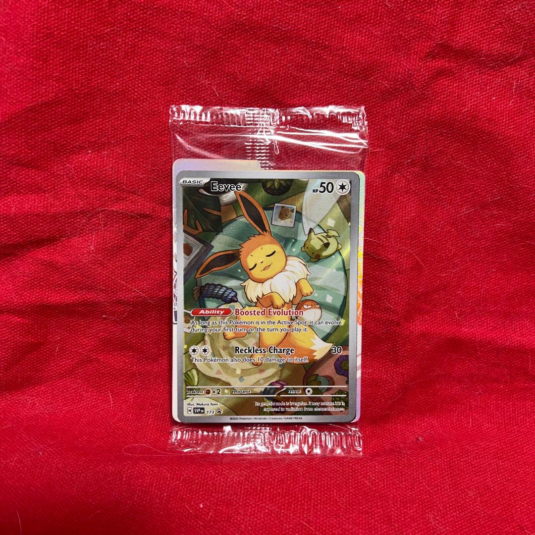 Pokemon Eevee Promotional Card Pack — English