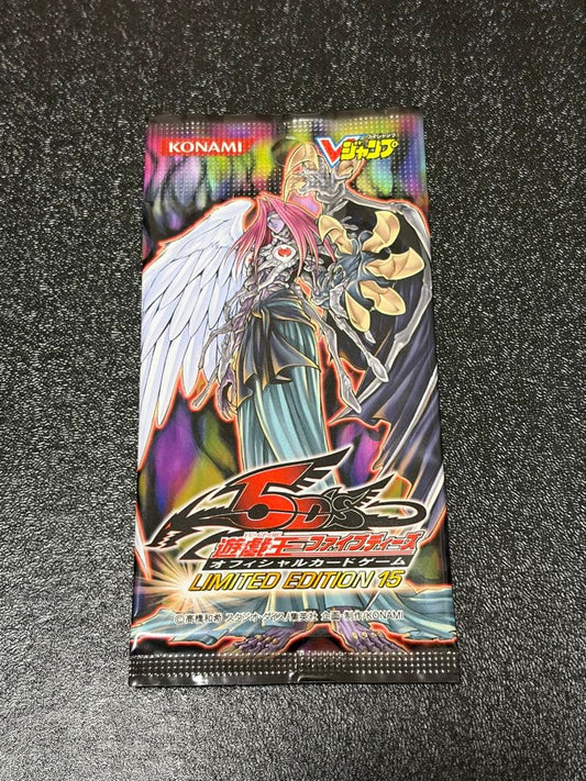 Yu-Gi-Oh Yu-Gi-Oh! Official Card Game Limited Edition 15 Unopened Pack Pack — Japanese