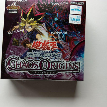Yu-Gi-Oh Yu-Gi-Oh! Official Card Game Chaos Origins Box — Japanese
