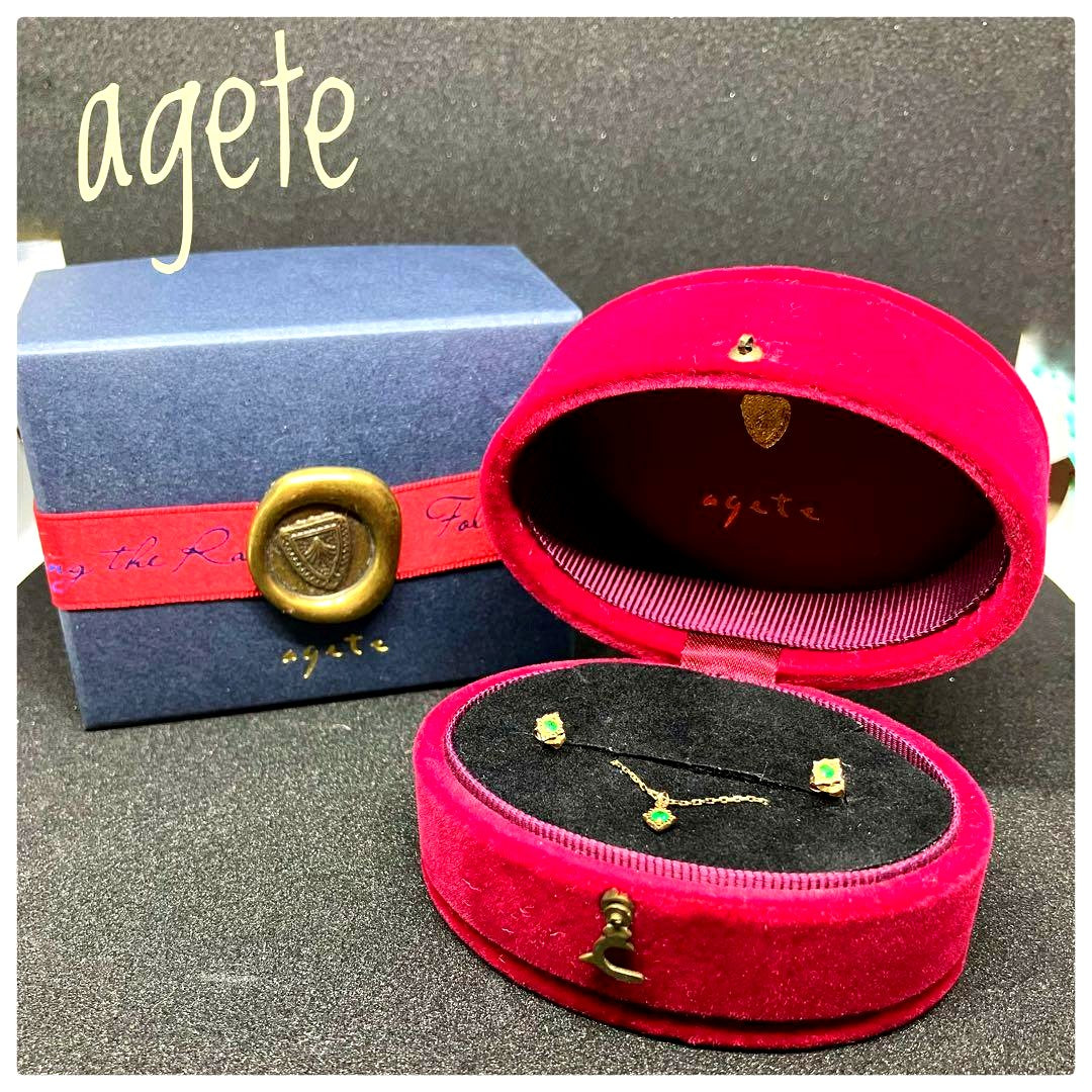 Agete green gemstone necklace and matching earrings set with gold K10 metal in original box