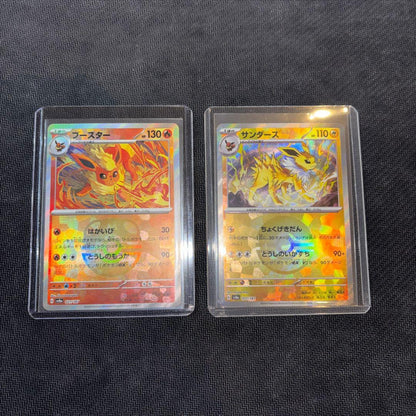 Pokemon Jolteon — Japanese