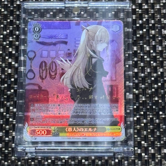 Weiss Schwarz Spy Classroom: The Fool Erna SP Weiss Sign — Japanese