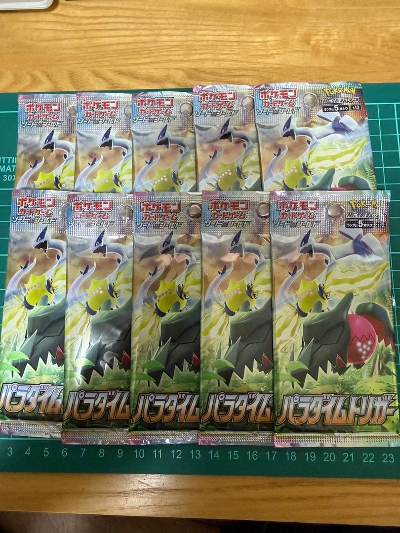 Pokemon Pokémon Card Paradigm Trigger 10 Packs Unopened Pack Pack — Japanese
