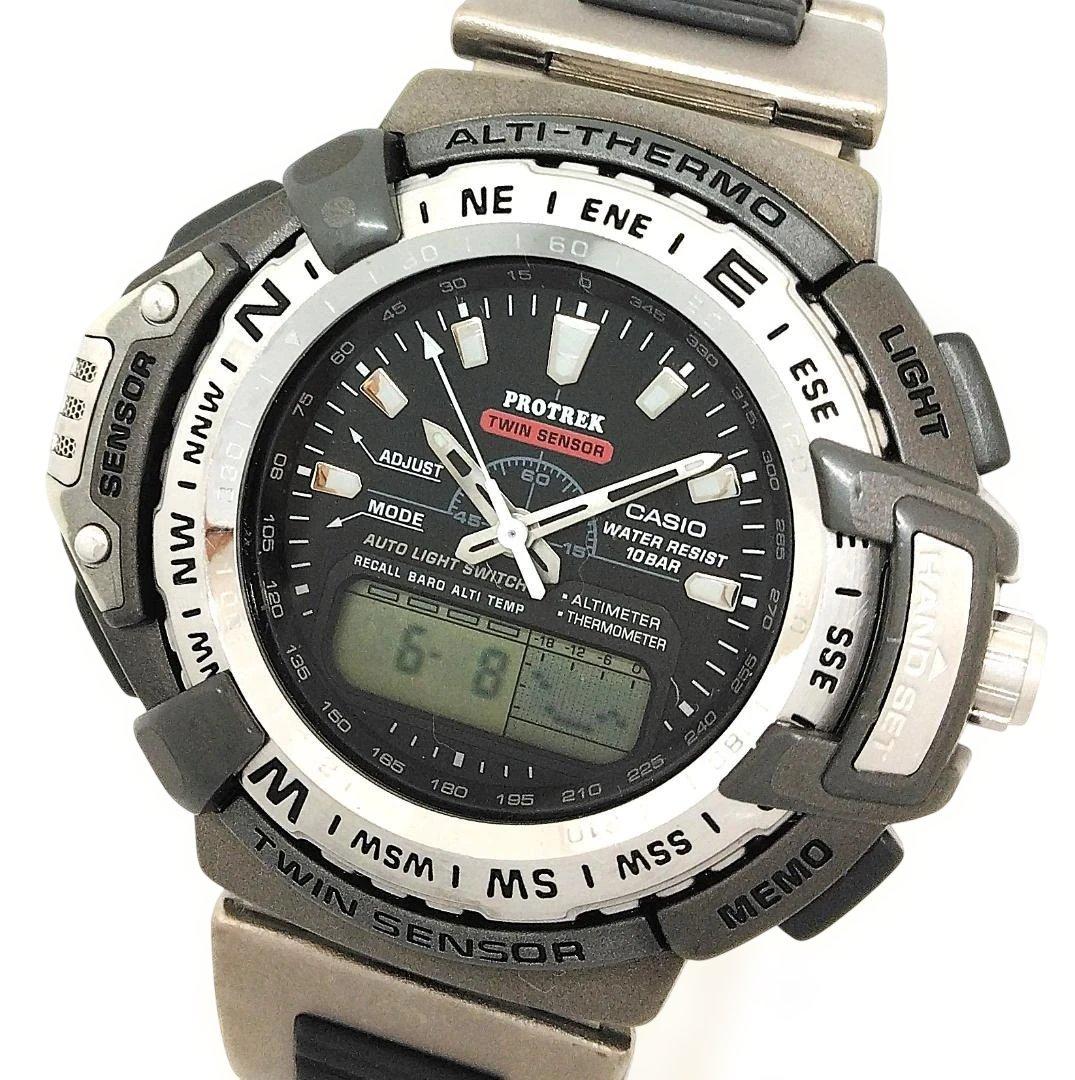 CASIO PRG-240 Series Quartz Men's Watch — Japanese