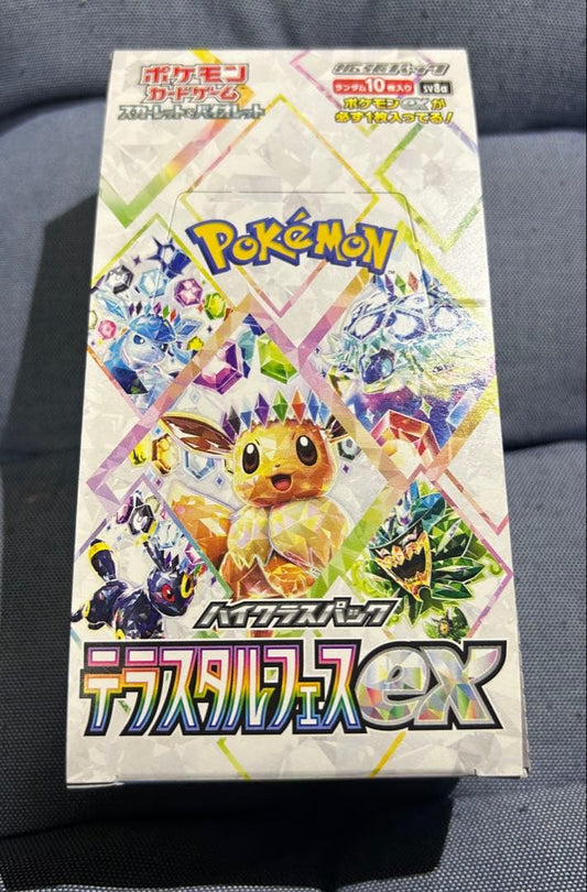 Pokemon Pokémon Card Terastal Fest 1BOX Box — Japanese
