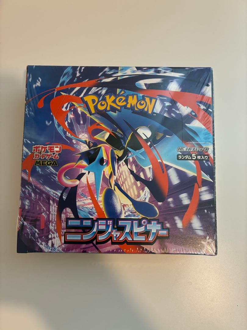 Pokemon Pokemon Card Ninja Spinner 1BOX Shrink Wrapped Box — Japanese