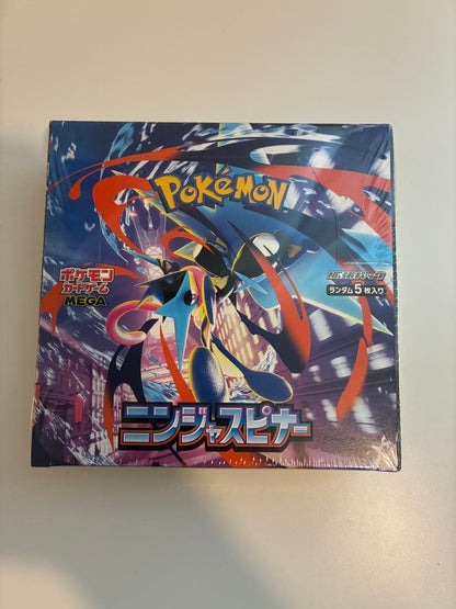 Pokemon Pokemon Card Ninja Spinner 1BOX Shrink Wrapped Box — Japanese