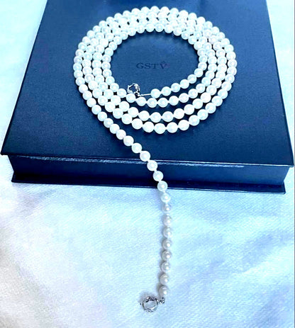 Supreme Functional Akoya Pearl 135cm Multiway Lariat Necklace with 7.5mm pearls and 14K white gold clasps