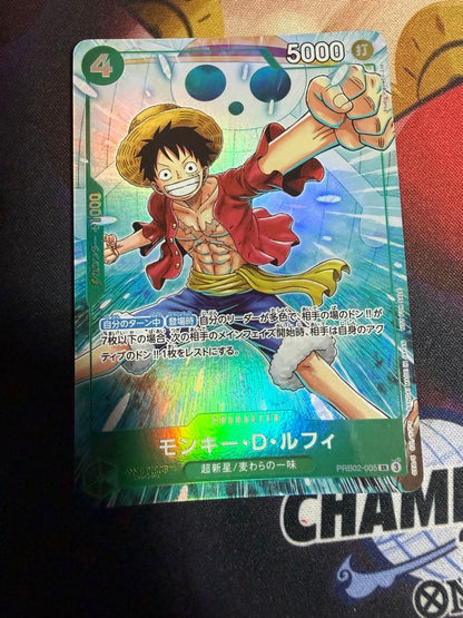 One Piece Luffy — Japanese