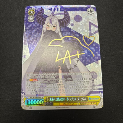 Weiss Schwarz hololive production Violin Live: A Step Toward the Future - Lamplight Darkneess Sign SP — Japanese