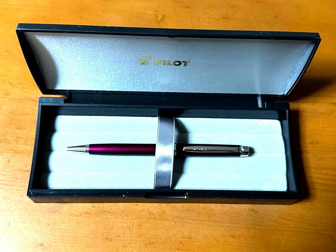 PILOT Grossery CR ballpoint pen in Bordeaux color with black ink, shown with box and case