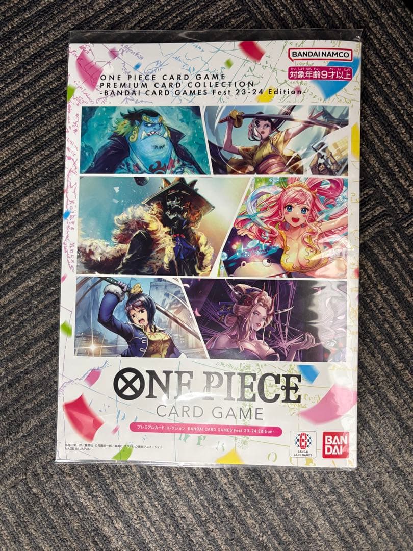One Piece Unopened Premium Card Collection Fest 23-24 Edition II Pack — Japanese
