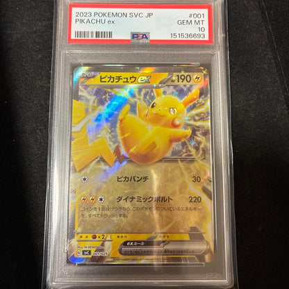 PSA 10 Pokemon Pikachu ex — SVC Starter Set ex Pikachu ex & Mothim — Japanese