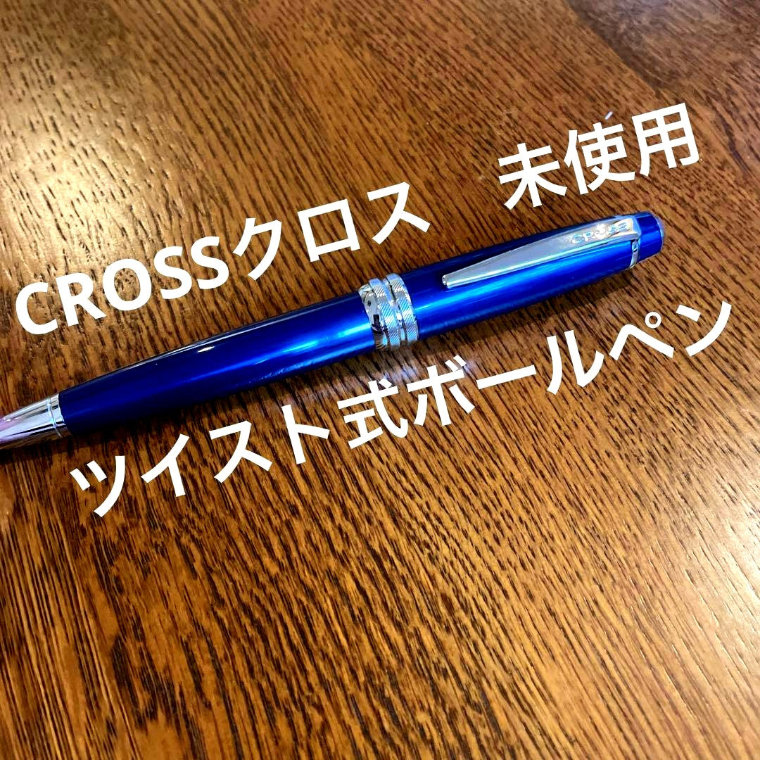 Cross No.9 ballpoint pen with oil-based ink in black color, unused with slight scratches