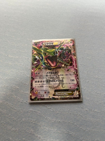 Pokemon Rayquaza ex Pack PROMO — Japanese