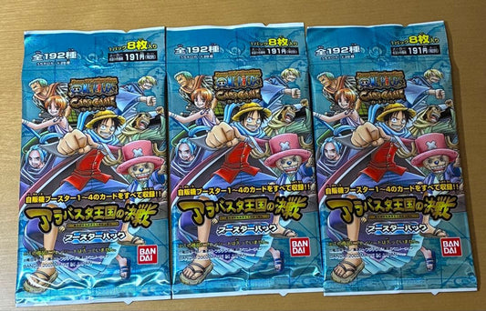 One Piece Unopened One Piece Card Game Booster Pack - Battle of Alabasta Kingdom Pack P — Japanese