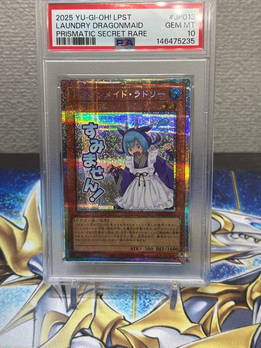 PSA 10 Yu-Gi-Oh Dragonmaid Radrie Stamp Prism — Japanese