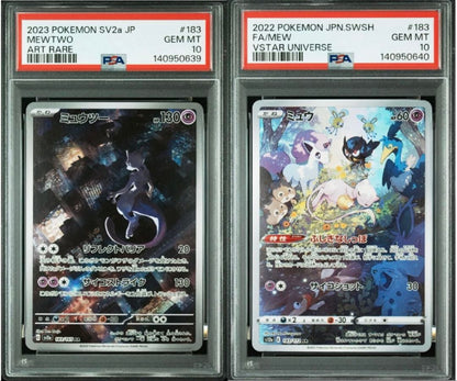 PSA 10 Pokemon Mewtwo — Japanese