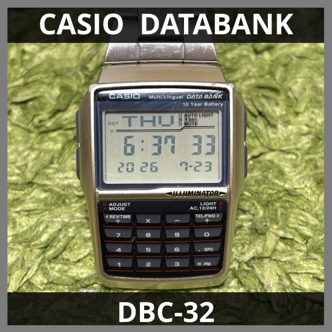 CASIO DBC‑32 Digital Men's Watch — Japanese