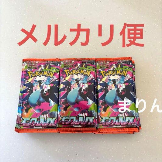 Pokemon Pokemon Card Inferno X Pack — Japanese