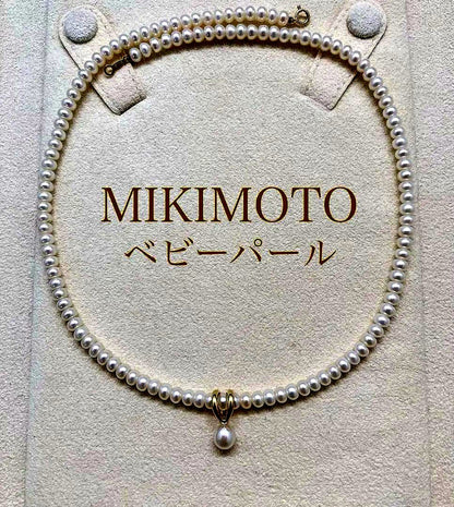 Mikimoto Baby Pearl Necklace featuring 4.5mm pearls in 3-way style with 42cm gold chain