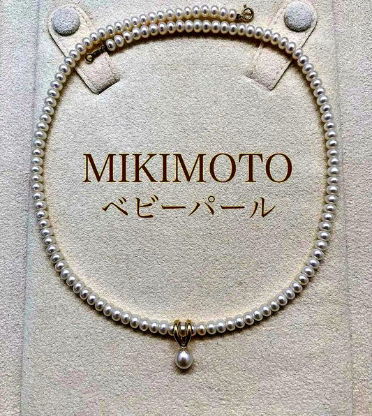 Mikimoto Baby Pearl Necklace featuring 4.5mm pearls in 3-way style with 42cm gold chain