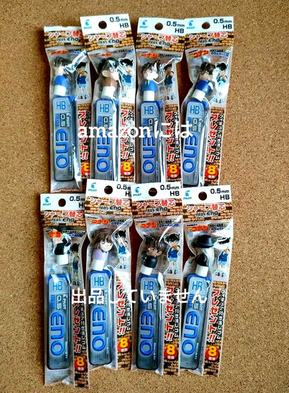 Pilot 0.5mm HB refill lead pack with 8 Conan figure erasers all displayed