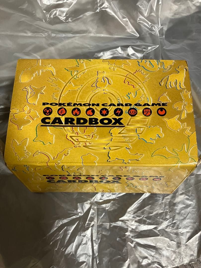 Pokemon Mewtwo Box — Japanese