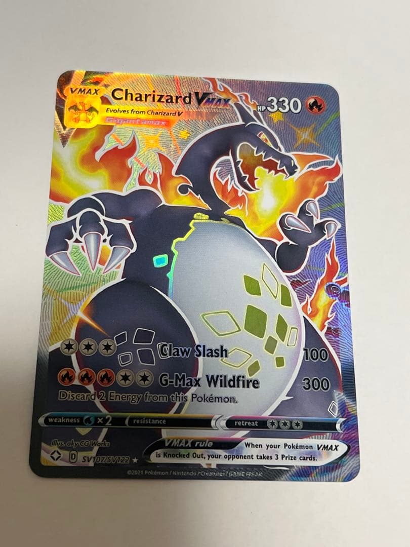 Pokemon Charizard VMAX — Japanese