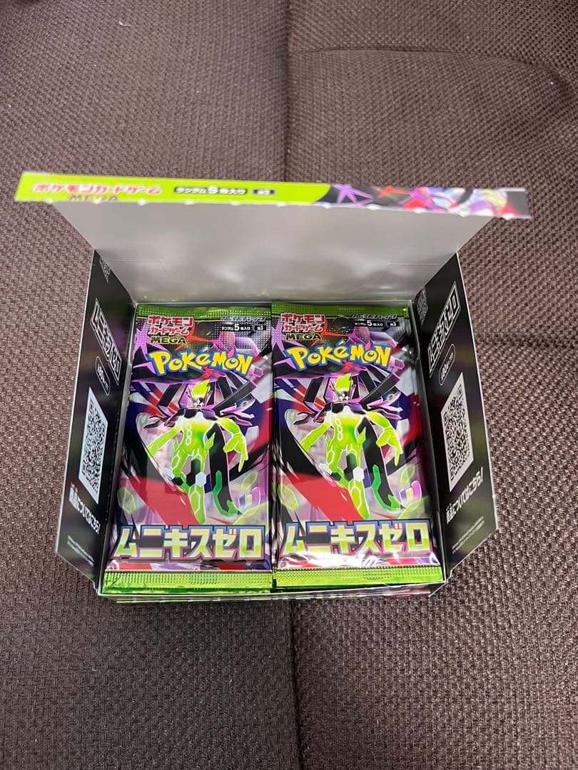 Pokemon Munnikis Zero Barapack 30 Pack Pack — Japanese