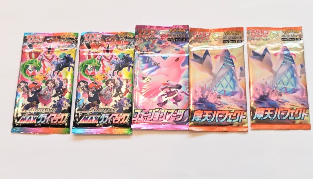 Pokemon Pokémon Card Pack VMAX Climax Fusion Arts Maten Passion Pack — Japanese