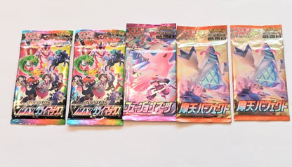 Pokemon Pokémon Card Pack VMAX Climax Fusion Arts Maten Passion Pack — Japanese