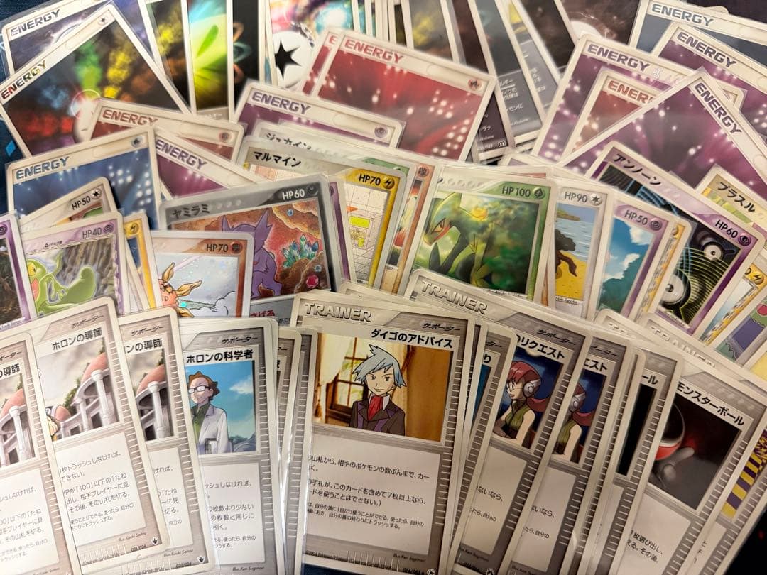 Pokemon Pokémon Card Game Advanced Set — ADV Expansion Pack Series 1 — Japanese