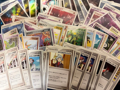 Pokemon Pokémon Card Game Advanced Set — ADV Expansion Pack Series 1 — Japanese