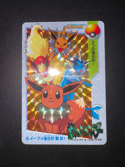 Pokemon Pokémon Card Evolved Eevee Line Set — Japanese
